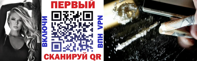 Амфетамин VHQ  Ялуторовск 