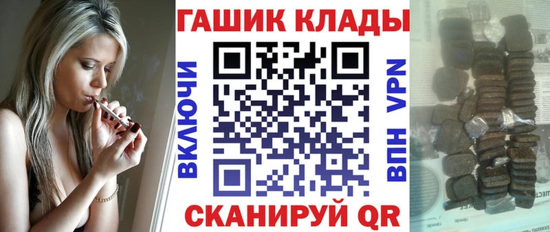 кракен ССЫЛКА  Ялуторовск  Гашиш индика сатива 