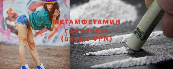 дмт Беломорск