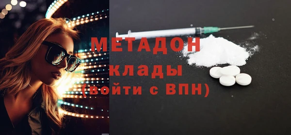 дмт Беломорск