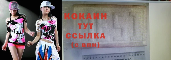 дмт Беломорск