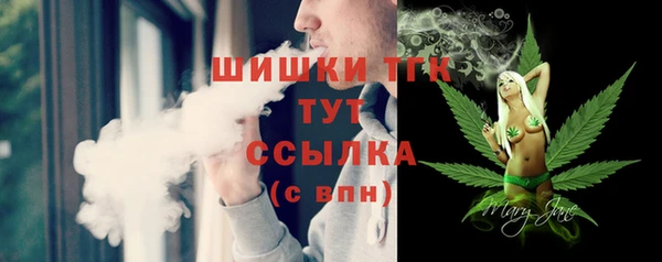 дмт Беломорск