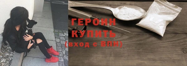 дмт Беломорск
