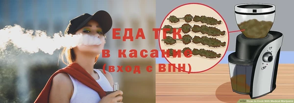 кокаин VHQ Сосновый Бор
