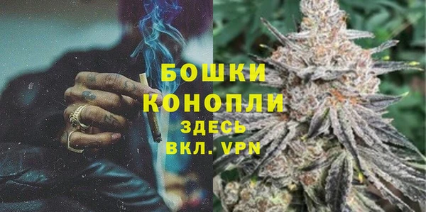 дмт Беломорск