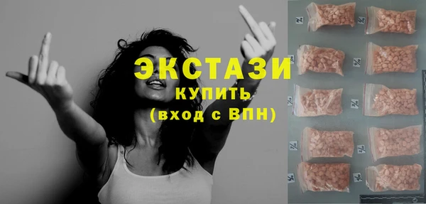 дмт Беломорск