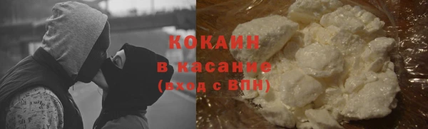 меф Белоозёрский