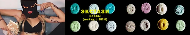 меф Белоозёрский