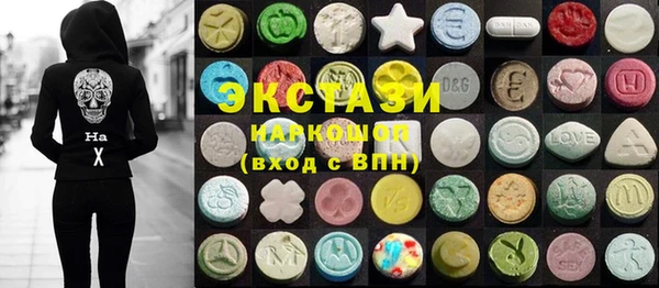 меф Белоозёрский