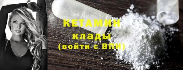 дмт Беломорск