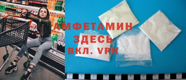 дмт Беломорск