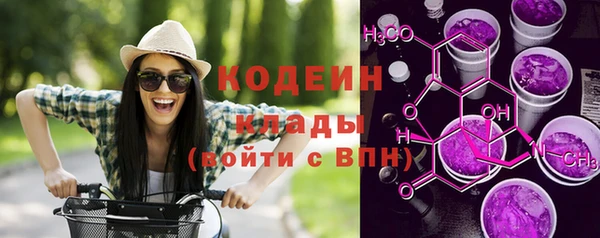 меф Белоозёрский