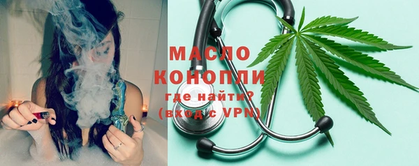 ГАЛЛЮЦИНОГЕННЫЕ ГРИБЫ Сосновка