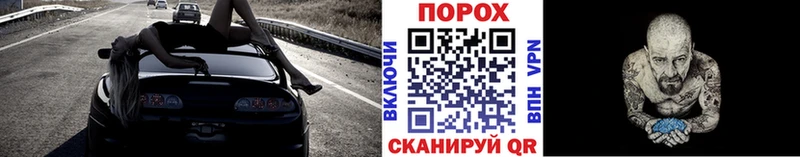 Первитин пудра  Ялуторовск 
